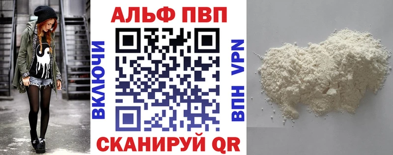 Купить закладку Гашиш  Бошки Шишки  Псилоцибиновые грибы  Мефедрон  КОКАИН  АМФЕТАМИН  Славянск-на-Кубани