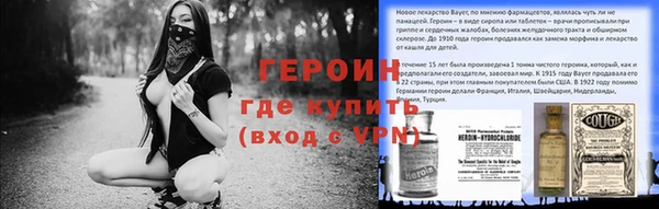 меф Карталы