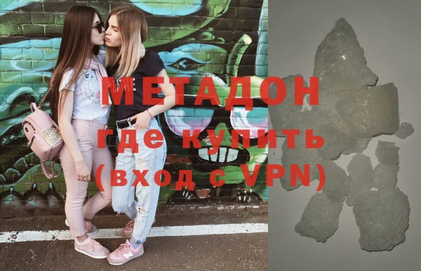 меф Карталы