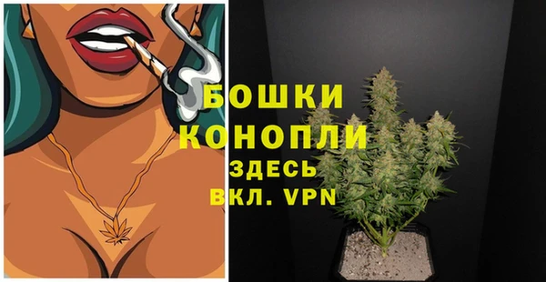 кокаин VHQ Касимов