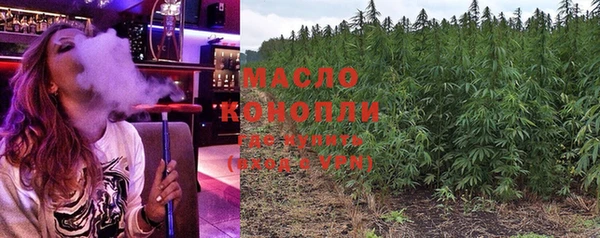 кокаин VHQ Касимов