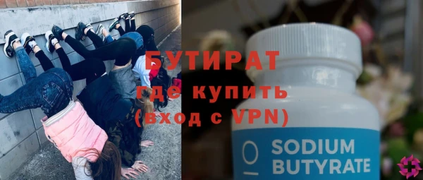 меф Карталы