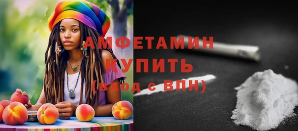 меф Карталы