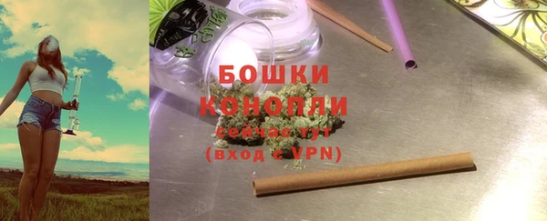 кокаин VHQ Касимов