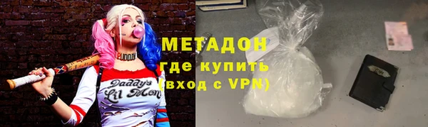 меф Карталы