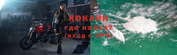 меф Карталы