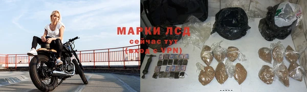 кокаин VHQ Касимов