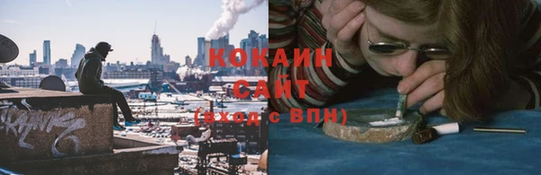 меф Карталы
