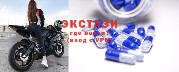 гашишное масло Карпинск