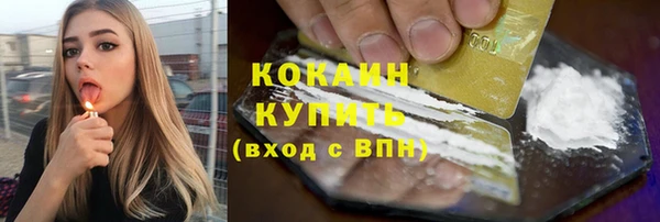 меф Карталы