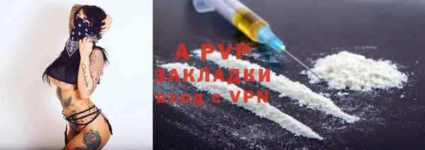 кокаин VHQ Касимов