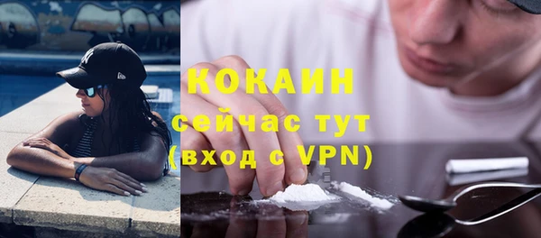 меф Карталы