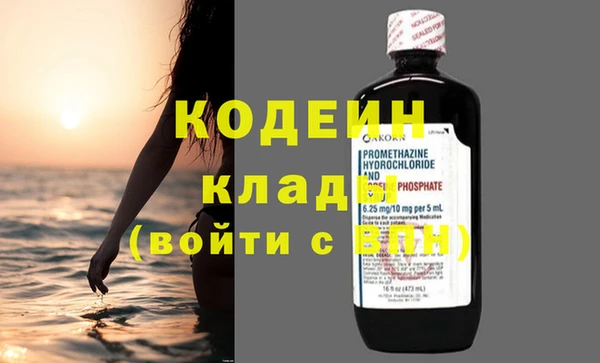 меф Карталы
