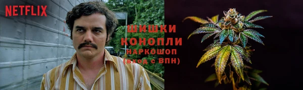 меф Карталы
