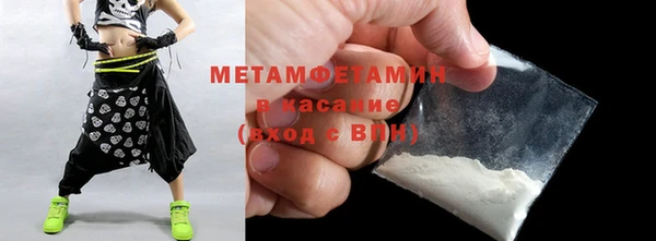 гашишное масло Карпинск