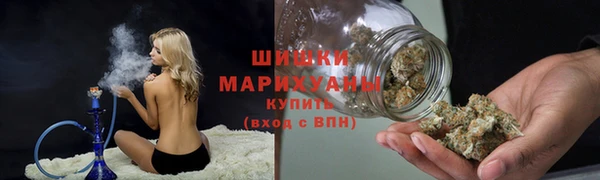 меф Карталы