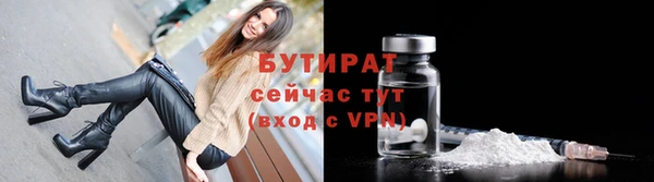 кокаин VHQ Касимов