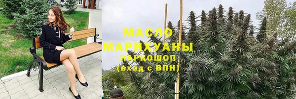 меф Карталы