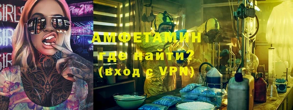 кокаин VHQ Касимов