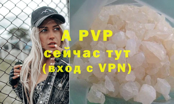 кокаин VHQ Касимов