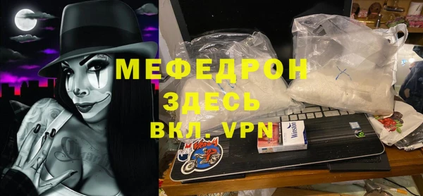 кокаин VHQ Касимов