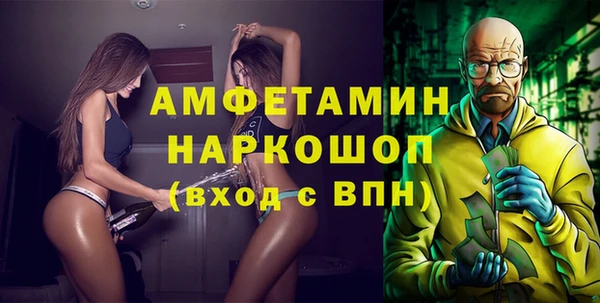 кокаин VHQ Касимов