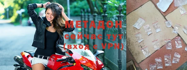 гашишное масло Карпинск