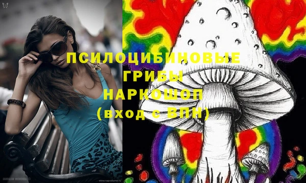 меф Карталы