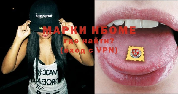 кокаин VHQ Касимов